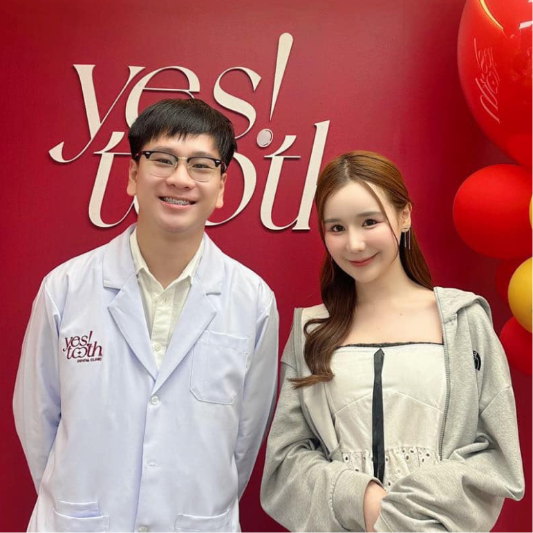 คนดังมากมายไว้ใจ คลินิก จัดฟัน yes tooth
