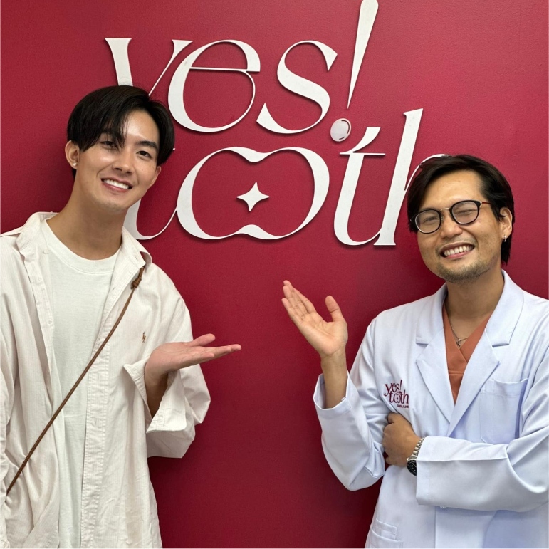 คนดังมากมายไว้ใจ คลินิก จัดฟัน yes tooth