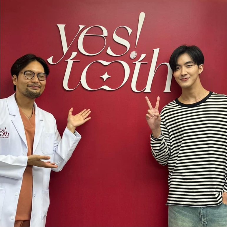รีวิว คลินิก จัดฟัน yes tooth