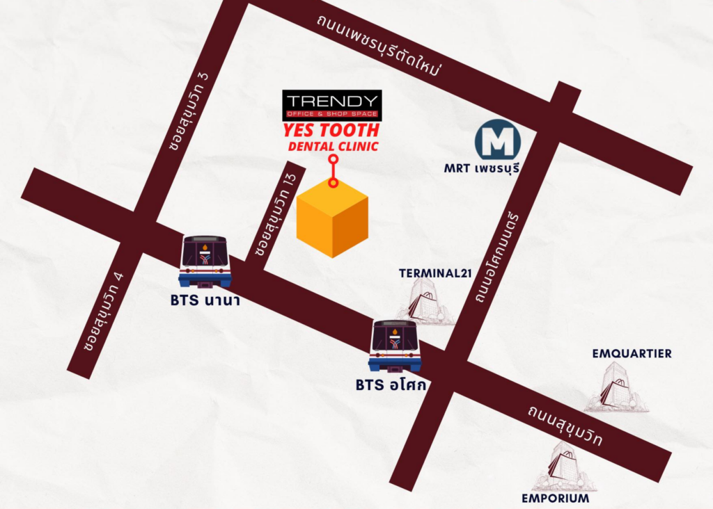 แผนที่ คลินิก จัดฟัน yes tooth